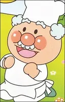 Jam Oji-san