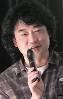 Takashi Imanishi