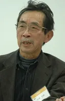 Shichirou Kobayashi