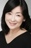 Yuko Minaguchi