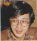 Hidehito Ueda