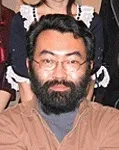Shigeru Ueda